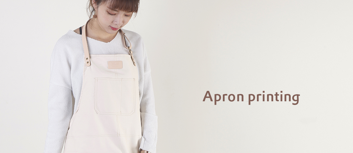 Apron printing專門店