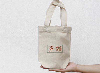 帆布兩用包