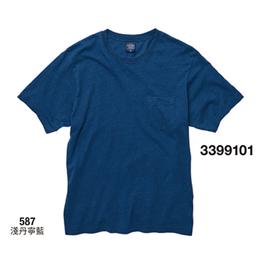 素色上衣