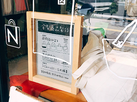 帆布和棉布的差別