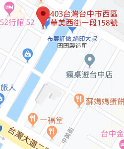 印T恤