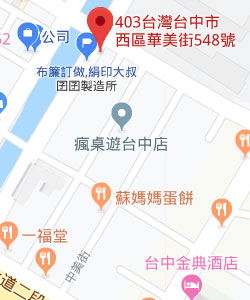 印T恤
