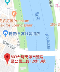 印T恤