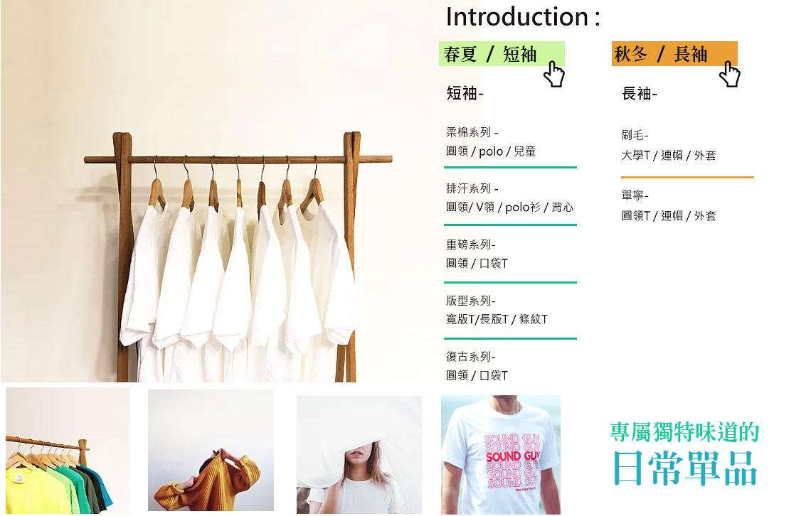 Printed t-shirt