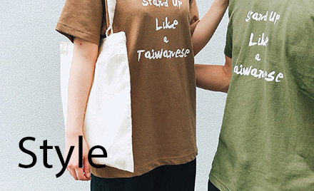 印衣服