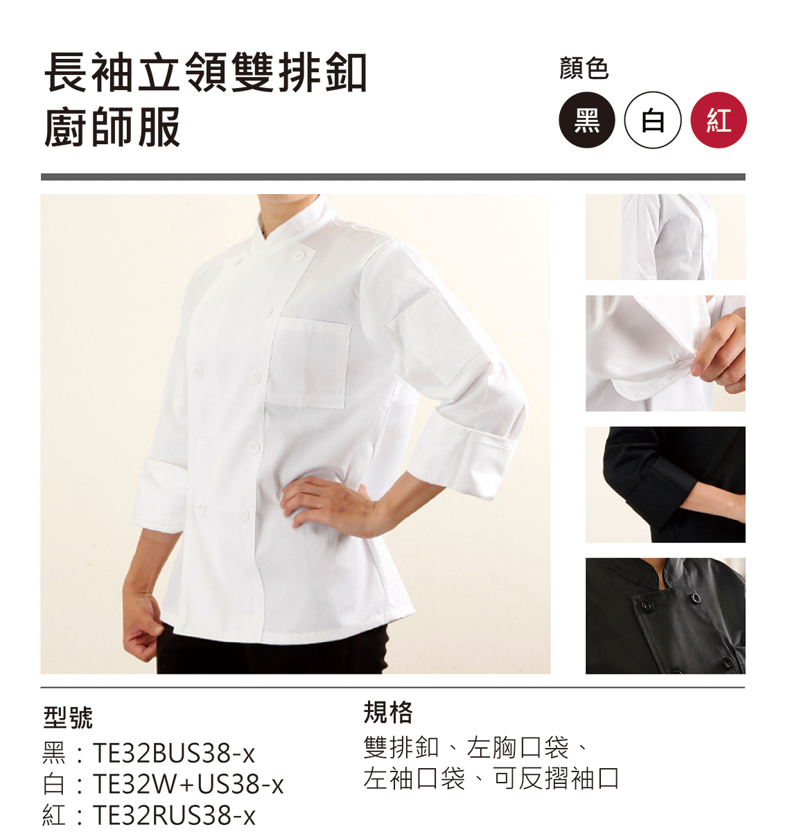 印家族服