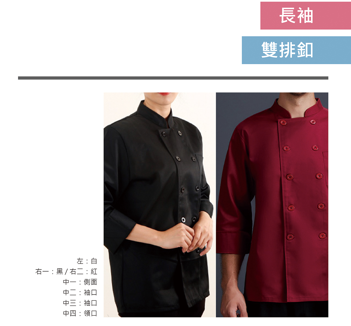印家族服