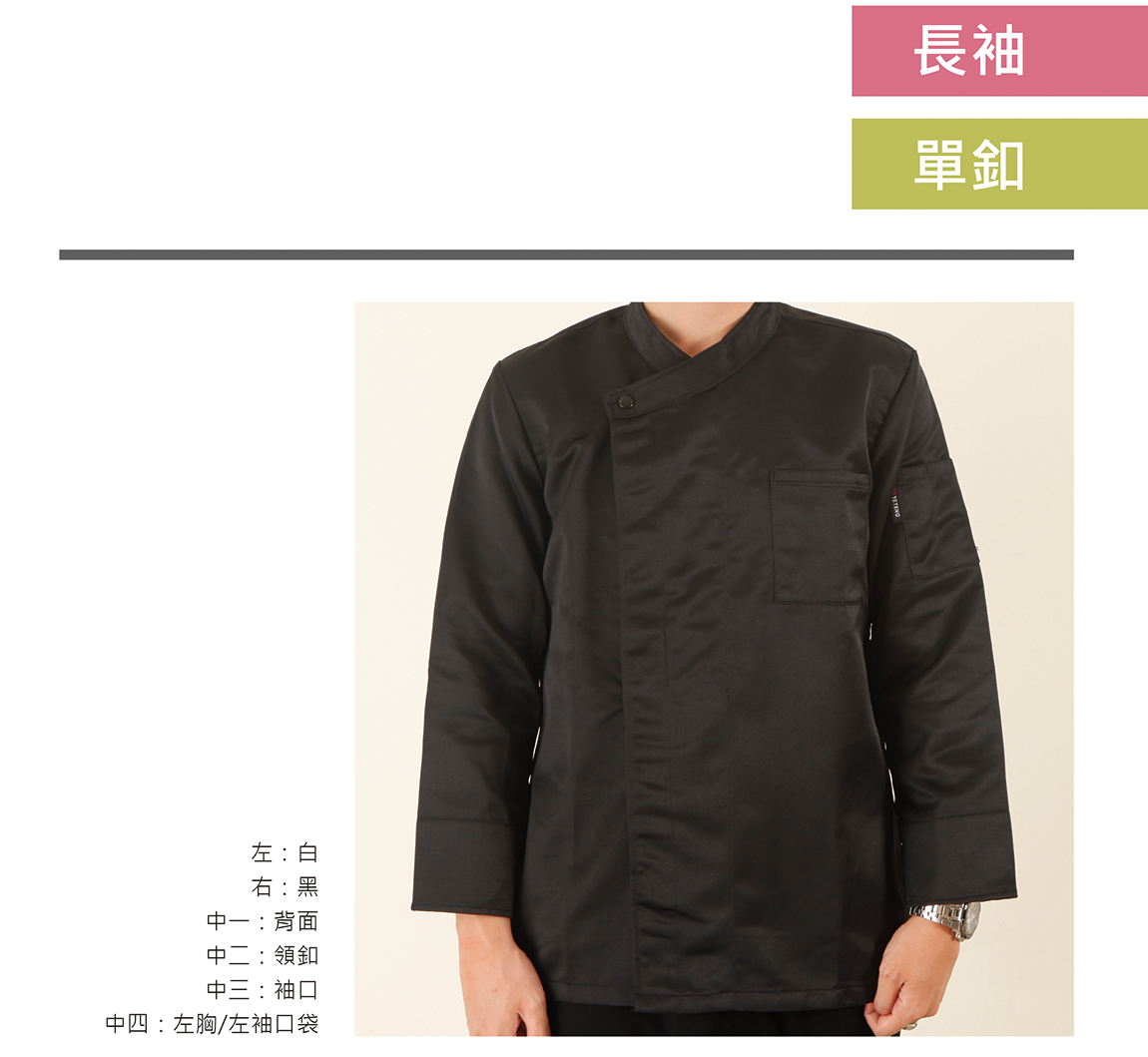 印家族服