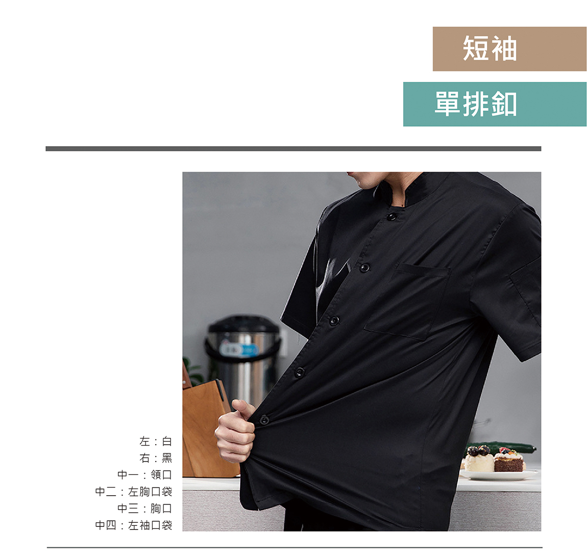 印家族服