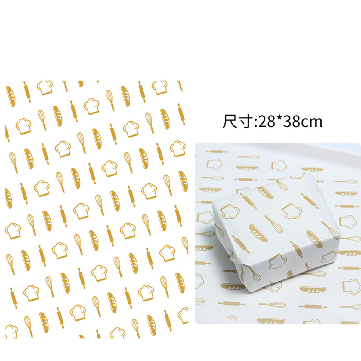燒烤防油紙|包裹與折法示意